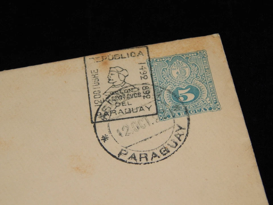 Vintage Cover, PARAGUAY, 1892,Printed Stamped Envelope,Republic 1200 Anniversary - Image 3 of 3