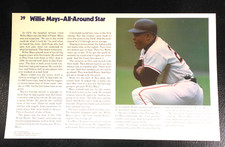 1979 Willie Mays San Francisco Giants RARE Bowmar /Noble card 8 1/2x14 #39 creas