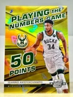 2021-22 Contenders Optic Giannis Antetokounmpo Gold Playing The Numbers Game /10
