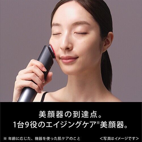 Panasonic EH-SR85-K Facial Massager Vitalift RF AC100-240 (Black) NEW F/S