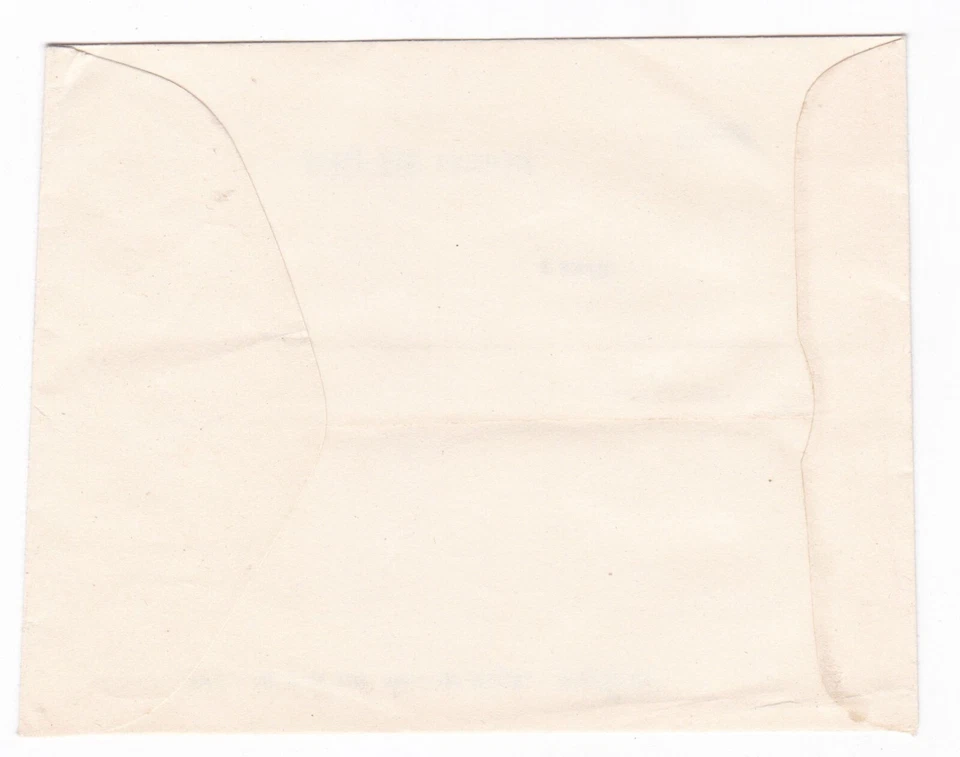 Бангладеш неиспользованный новый конверт с телеграммой - Изображение 2 из 2