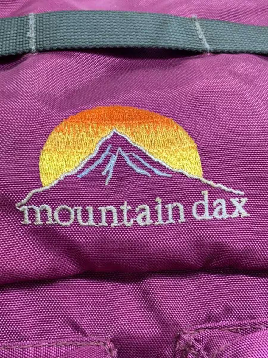 mountain dax backpack -- PUP - image 5