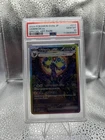 Umbreon ex 217/187 Sv8a: Terastal Fest Ex Holo (Japanese)
