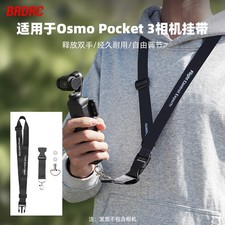 New Strap Osmo ONE X2 Camera Strap POCKET 3 Hand Rope For Insta360 X3  