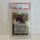 🔥Pokémon TCG🔥 UMBREON GOLD STAR #17 Celebrations PSA 10