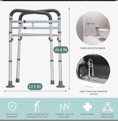 Lianjindun Toilet Safety Rails Adjustable Foldable Handicap Frame Gray