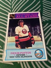 1975-76 Topps - All-Stars Denis Potvin #287 - FREE SHIPPING