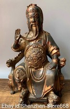 7.2" Alte China Bronze Vergoldet Feng Shui Sitz Guan Gong Yu Glücksstatue