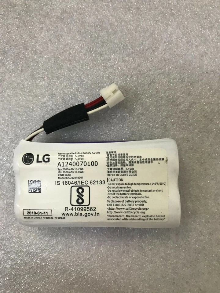 2pcs new EAC63918901 NEW Battery For LG PK7 speaker, wireless by bluetooth - Image 1 of 2