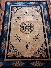 Tappeto cinese  peking 247x170 annodato a mano