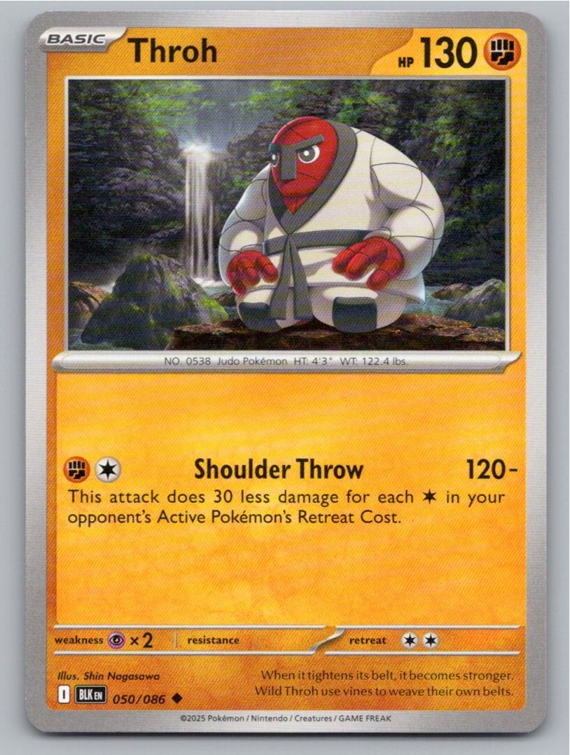 2025 POKEMON THROH BLACK BOLT 050/086 UNCOMMON NM A43481 FREE S&H