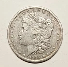1891-S Morgan Silver Dollar