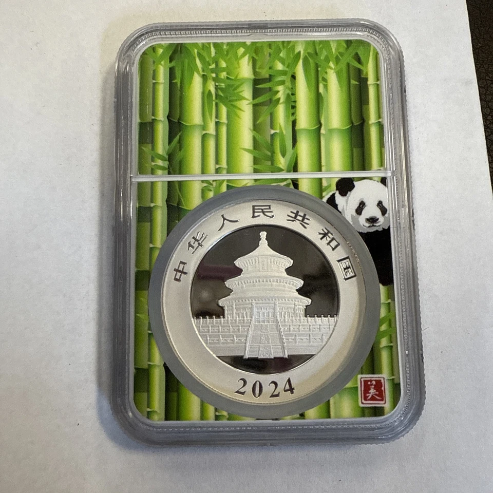 2024 CHINA S10Y SILVER PANDA NGC MS70 BAMBOO CORE - Image 3 of 3