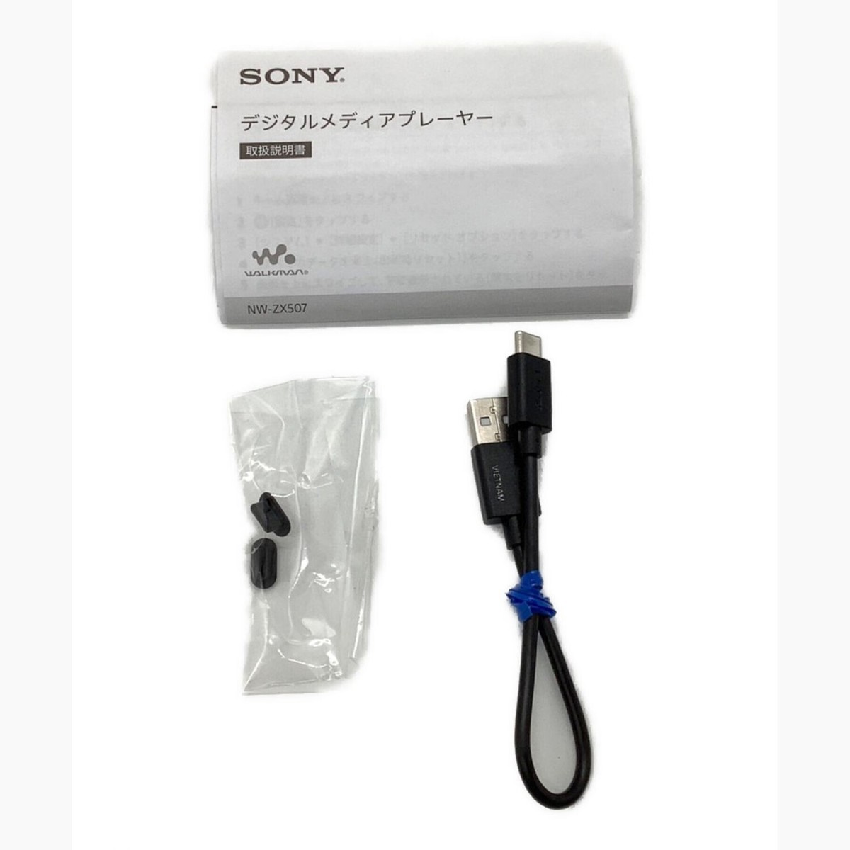 SONY widdit CD WALKMAN アダプタ付 ソニーウォークマンオーディオデコードケーブル、NW-ZX1 XZ300A