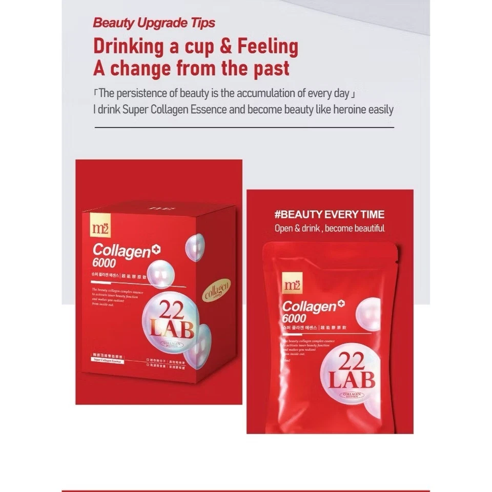 Bebida súper colágeno 30 sobres M2 LAB22 mejor para piel impecable rápida DHL Express Foto 3 de 4