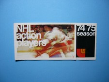 1974/75 LOBLAW'S NHL ACTION PLAYERS HOCKEY STAMP PANEL UNOPENED DAN BOUCHARD