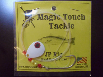 JP RIG Magic Touch Tackle N°445 Per Pesce Debole, Fluke E Passerella – Esche Da Mare – Colore Bianco