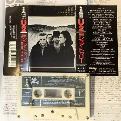 U2 The Joshua Tree JAPAN CASSETTE TAPE X28D2066 w/ PS (Flap intact)+Insert 1987 - Image 1 of 4