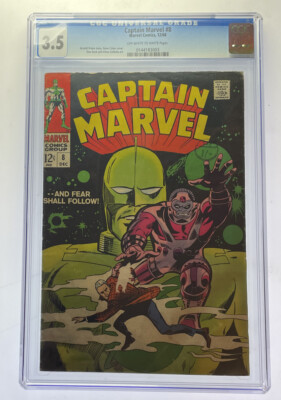 Captain Marvel #8 CGC 3.5 Marvel Comics Dec 1968  OLDER STYLE CGC CASE