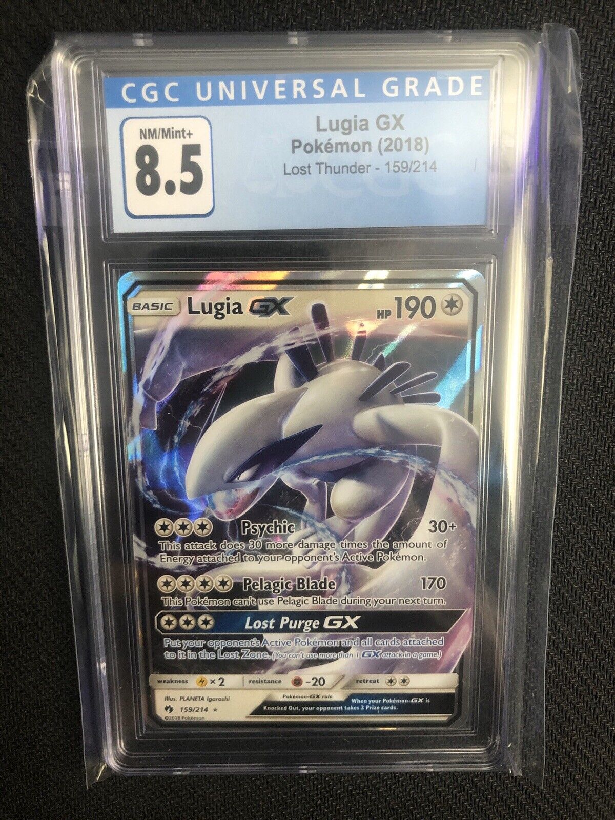  Lugia GX - 159/214 - Ultra Rare : Toys & Games