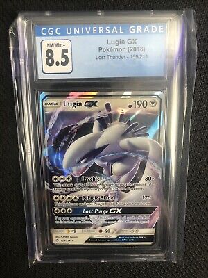 Lugia GX - SM - Lost Thunder - Pokemon