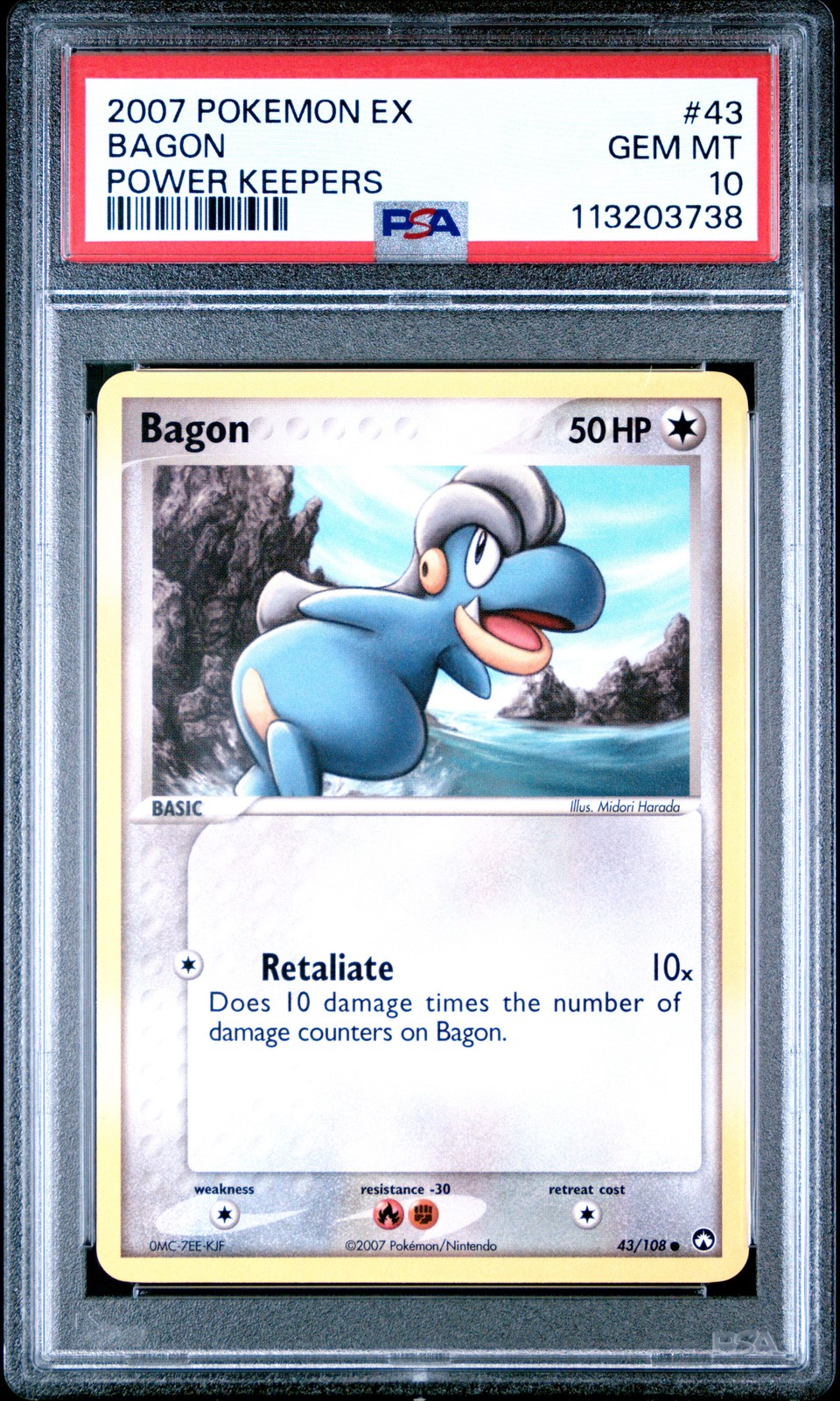 2007 POKEMON EX POWER KEEPERS #43 BAGON PSA 10