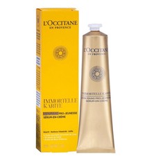 L'Occitane Immortelle Shea Youth Hand Cream 2.60 oz