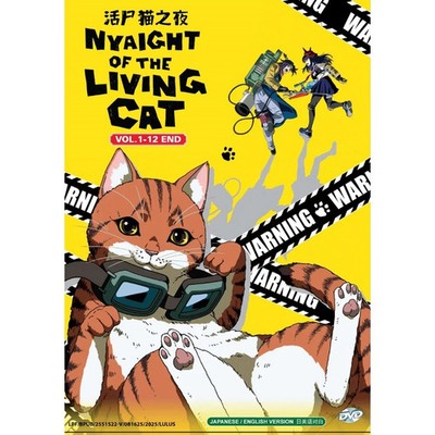 Nyaight Of The Living Cat Series (1-12) Anime DVD [English Dub]