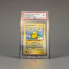New ListingFLYING PIKACHU POKEMON - 1999 PROMO ANA PLANE ON LEFT - JAPANESE PSA 9