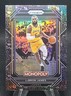2022-23 Panini Prizm Monopoly LeBron James #40 BLACK PRIZM REFRACTOR (A) 🏀🏀