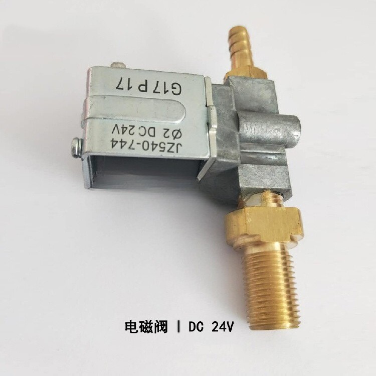 JZ540-744 Welding machine solenoid valve DC24V JZ540744