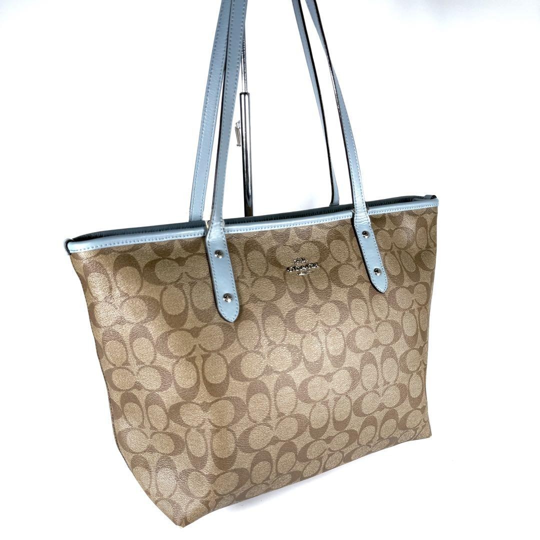 COACH Signature PVC Tote Bag F58292 Style QO90MQ