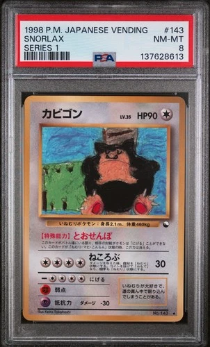 1998 Pokemon Series 1 Vending Psa 8 Snorlax #143 PSA 8