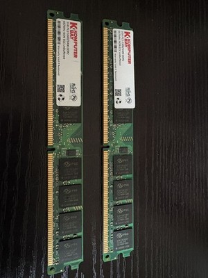 KOMPUTERBAY 2GB 2X 1GB DESKTOP  PC2-5300/5400 DDR2 667MHz