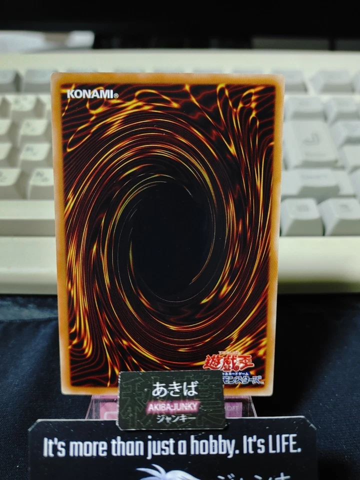 Call of the Haunted Yugioh SPWR-JP044 Konami OCG JAPAN - Image 3 of 4