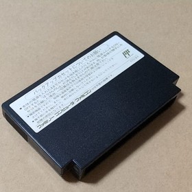 There is a box theory Dragon Quest IV Enix Famicom FC Dragon Quest Retro Game