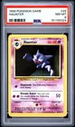 1999 POKEMON BASE SET UNLIMITED #29 HAUNTER PSA 8