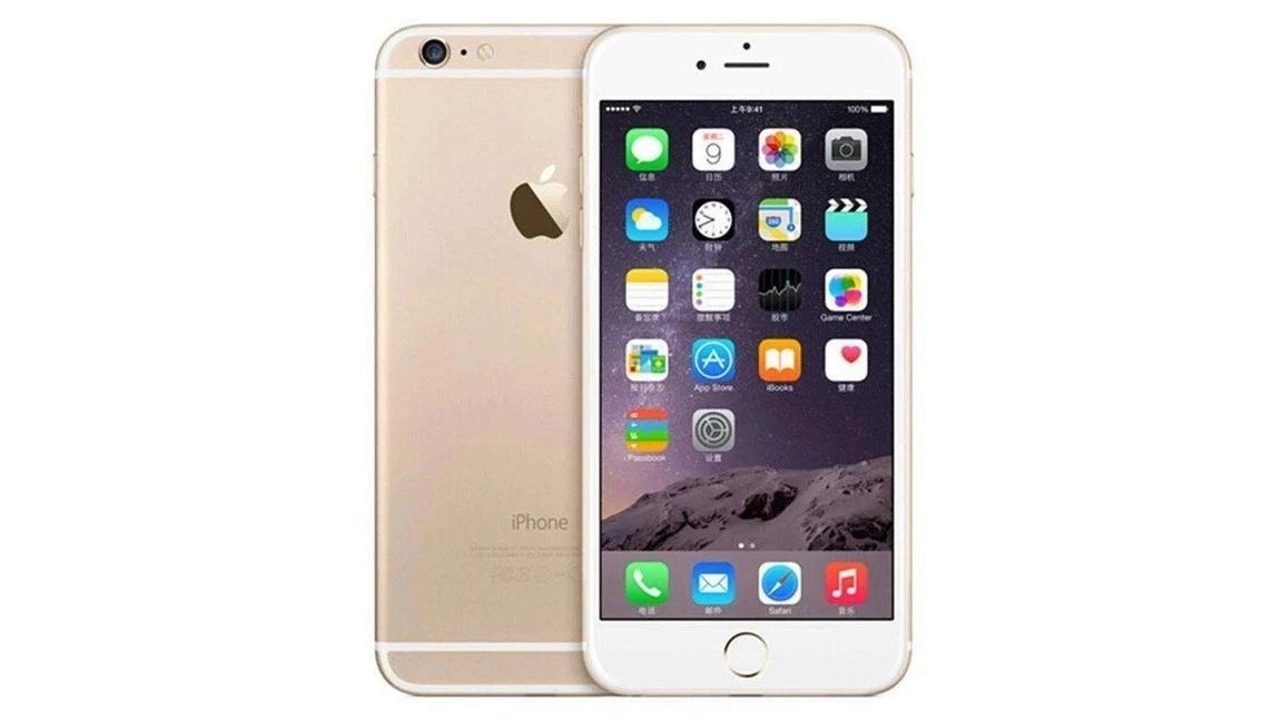 Apple iPhone 6 Plus 128GB Phones for Sale | Shop New & Used Cell