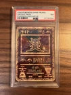 2000 POKEMON GAME PROMO ANCIENT MEW POKEMON 2000 MOVIE PSA 7