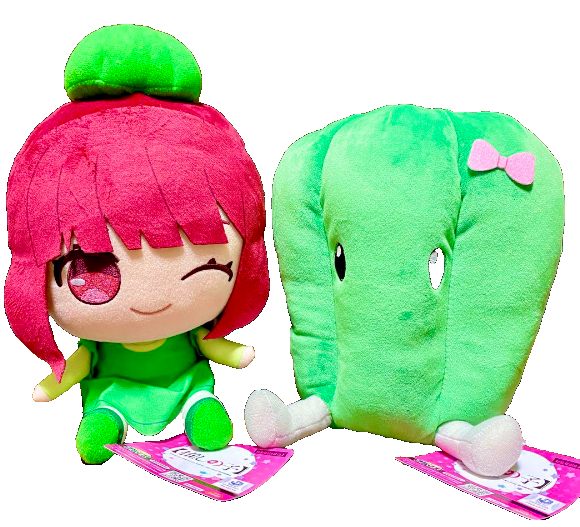 Furyu Oshi no Ko Kana Arima & green bell pepper Sitting Stuffed