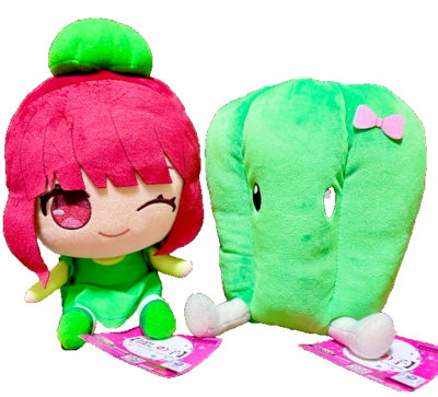 Furyu Oshi no Ko Kana Arima & green bell pepper Sitting Stuffed