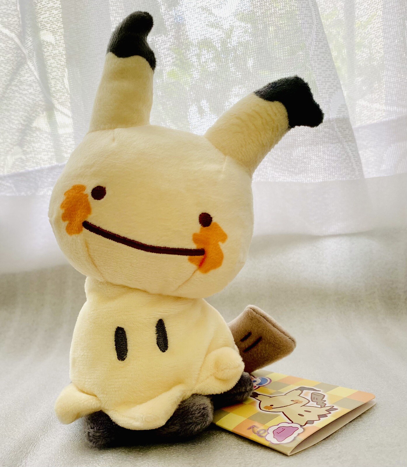 Pokemon Center Unveils Transform! Ditto Mew, Mimikyu, And More Plushies –  NintendoSoup