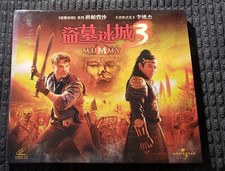 movie The Mummy Tomb of the Dragon Emperor VCD Jet Li Hong Kong version