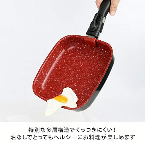 Flavor Stone Diamond Edition 6 Piece Set Red Frying Pan Square New