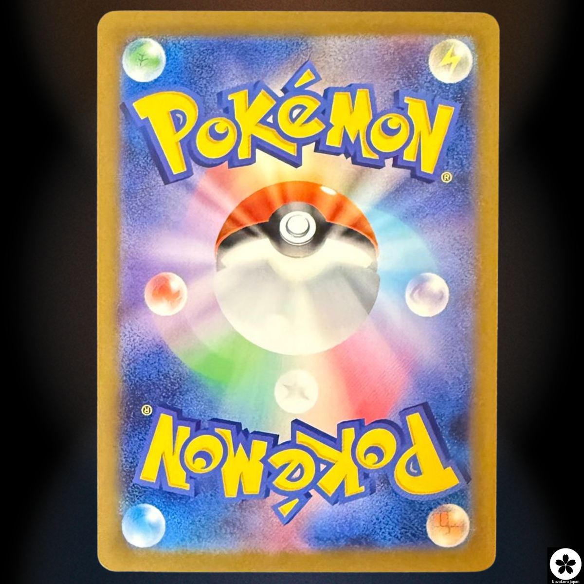 MEGAドリームex 15P ハイクラスパック「MEGAドリームex」｜ポケモンカードゲーム公式