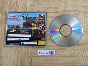 Wangan Dead Heat SEGA SATURN Japan - FJ4912