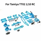 For 1/10 Tamiya TT02 RC Full Metal Car Set Aluminum Alloy Truck Upgrade Parts
