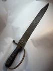 Civil War–Era Bowie Knife Attributed to the Confederate 2nd South Carolina