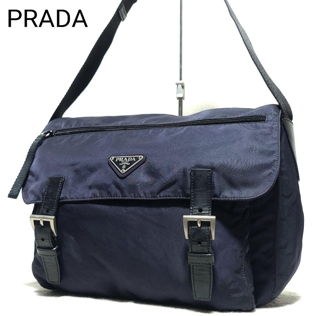 Rare Color PRADA Messenger Bag Tessuto Nylon Triangle Logo Belt