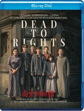 Dead To Rights New Blu-ray Ac-3/Dolby Digital, Digital Theater System, Dubbe